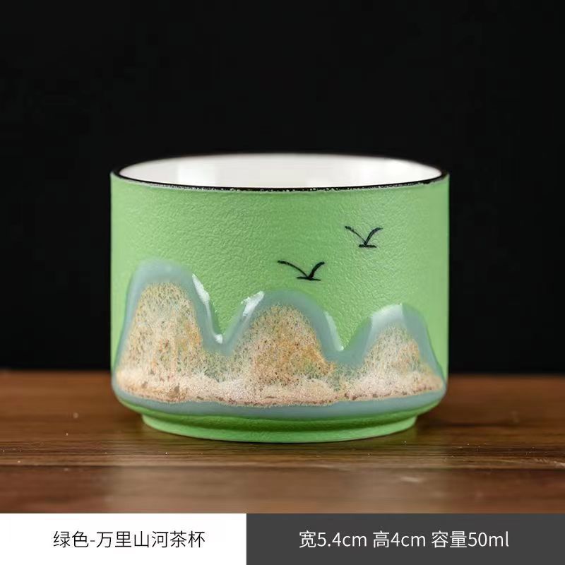 녹색 - Wanli Shanhe 스트레이트 컵