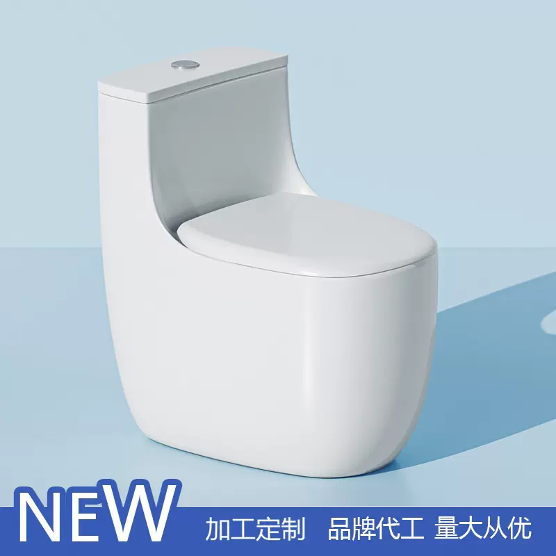 虹吸式马桶大冲力小户型家用座便器卫生间抽水节水潮州抽水坐便器