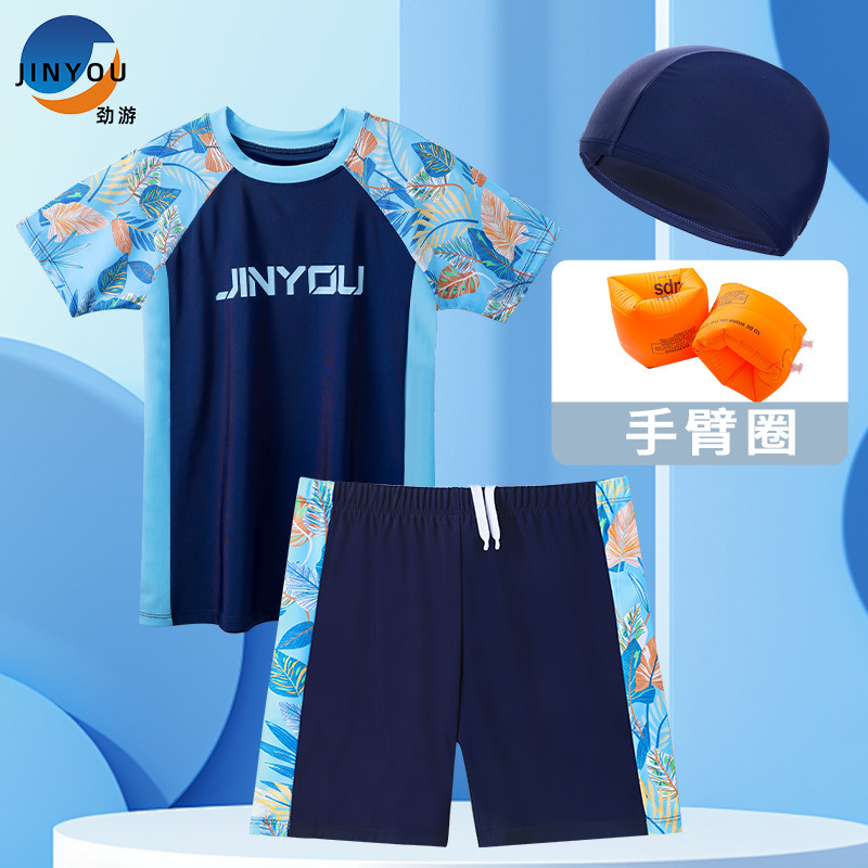 Pantalones de baño para niños, niños grandes, niños gordos, trajes de baño para niñas, pantalones de baño para adolescentes, set de sombreros de baño