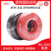 V||AAA̫ܹ|~о˾ϩPV-YJYJϵl