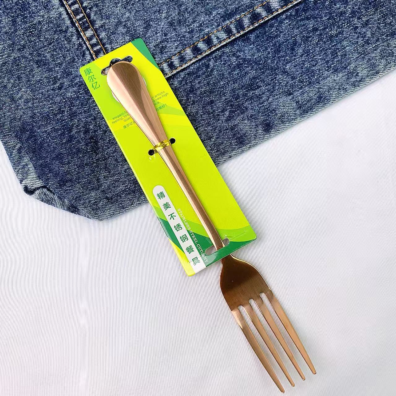 1호 로즈 골드 포크