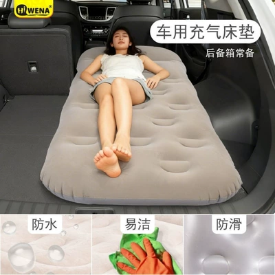 bed for one person, new model, Vehicle-mounted inflatable bed