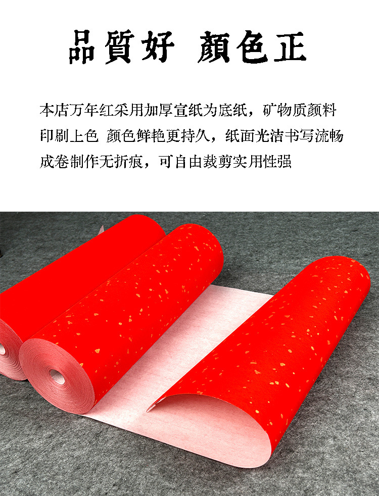 30b74d93-9680-4add-9871-cc94b9bfe82b.jpe