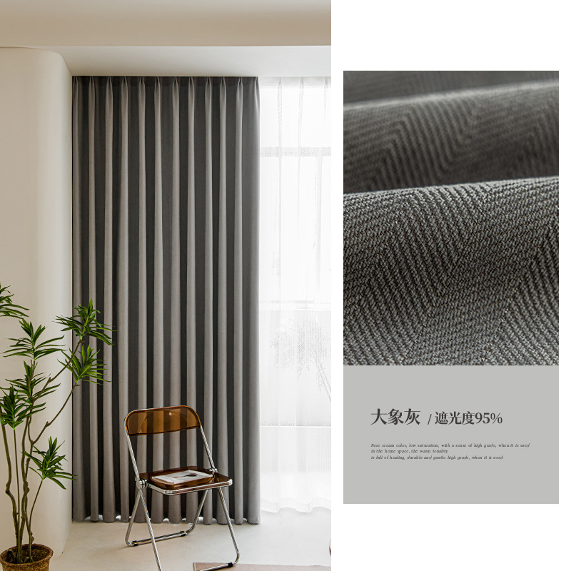 (Original) patrón de espiga-elefante gris