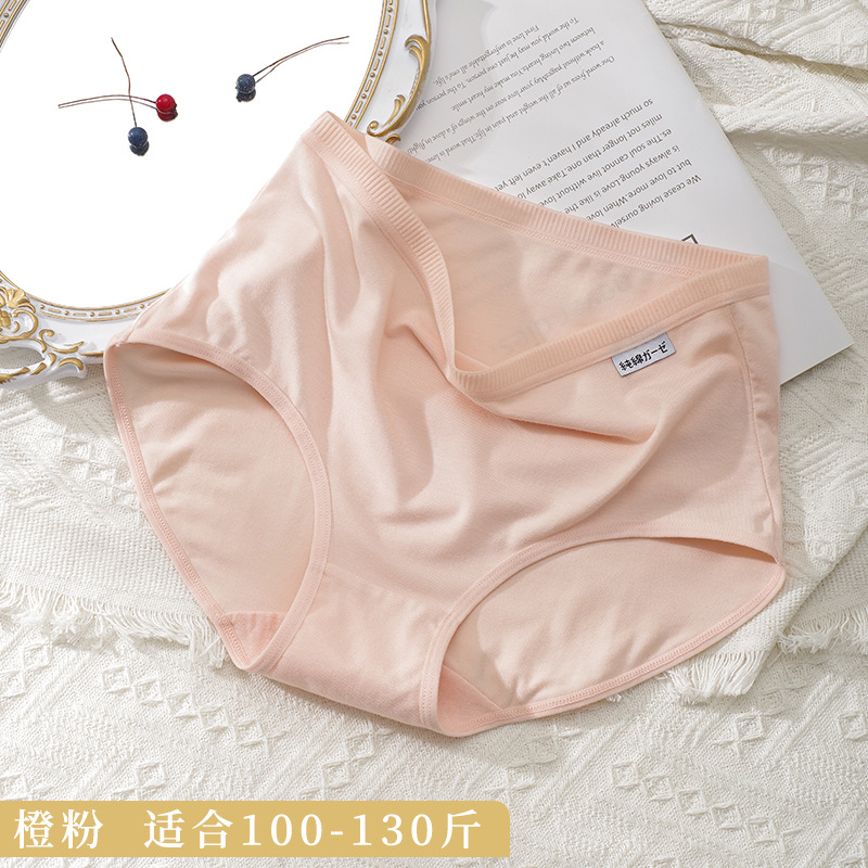 Fábrica al por mayor de las mujeres ropa interior de algodón cómodo transpirable calzoncillos Mediados de cintura color sólido más calzoncillos de tamaño