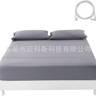 Floor-Length Bed Sheetss Grounded Silver Fiber Antibacterial Fabric Anti-Static Bed Sheetss Dropshipping