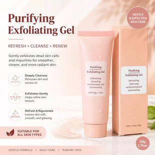 �羳��Ʒȥ���|����沿���w�鼡�wĥɰ�坍�o�����z Peeling Gel