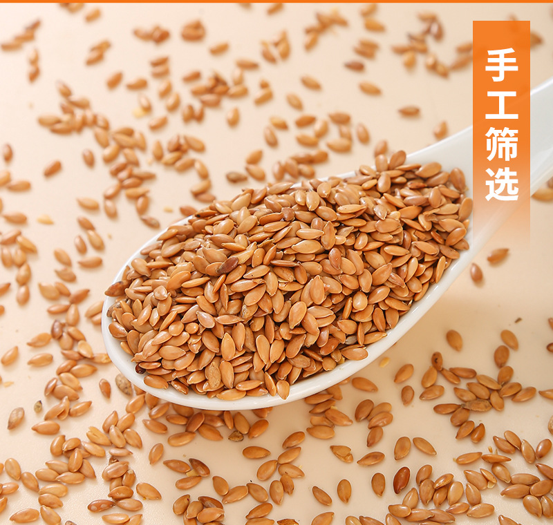 Golden Flaxseed (Linum usitatissimum) — Roasted Whole Seeds, Food-Grade 500g specifications