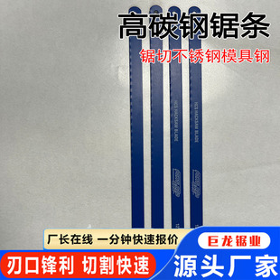 ��̼������ֹ�䏗l 300mm����䏗l ���Կɏ�ľ�������и��Ƭ