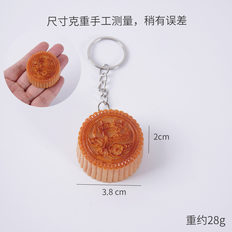 PVC仿真月饼模型仿真食物中秋节月饼蛋黄月饼挂件摄影道具摆件|undefined