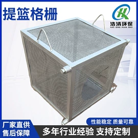 污水处理设备;气浮设备;沉淀池