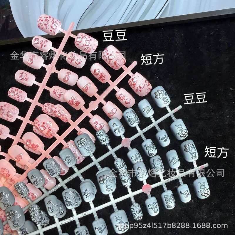 Handmade New Cartoon Nail Art Accessories Wholesale Wearable Nails by Hai Li Frosted Kt Cat Handmade New Cartoon Nail Art Accessories Wholesale Wearable Nails by Hai Li Frosted Kt Cat