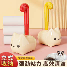 猫咪粘毛器滚筒可撕式替换卷纸滚刷黏毛猫毛衣服头发清理除毛器