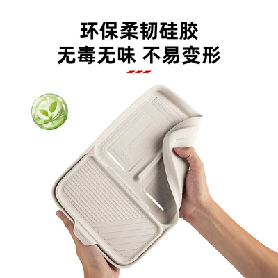 Other Automotive Interior Supplies — Charging Pad, Silicone Anti-Slip Mat
