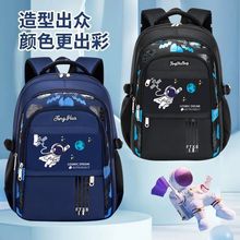 儿童书包小学生男一到六年级护脊轻便防水手提太空耐脏旅行双肩包