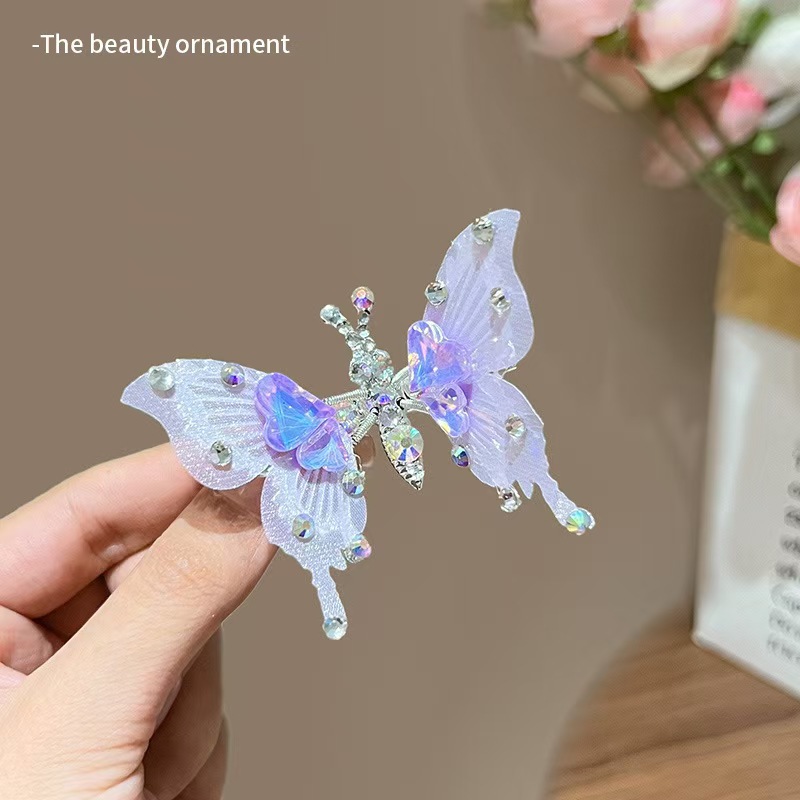 보라색