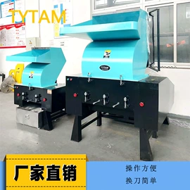 塑机辅机;塑机配件;塑料机械