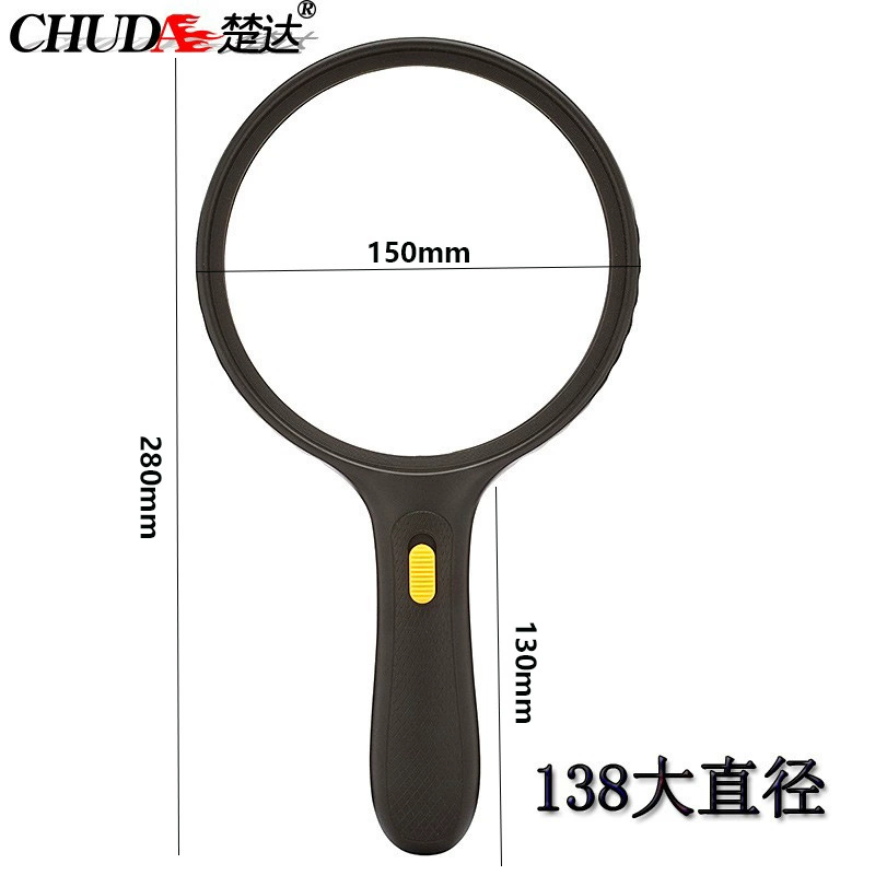 Chuda HD подарок для чтения светодиодная увеличительное стекло негабаритный объектив 138 мм с 3LED лампой 9986E