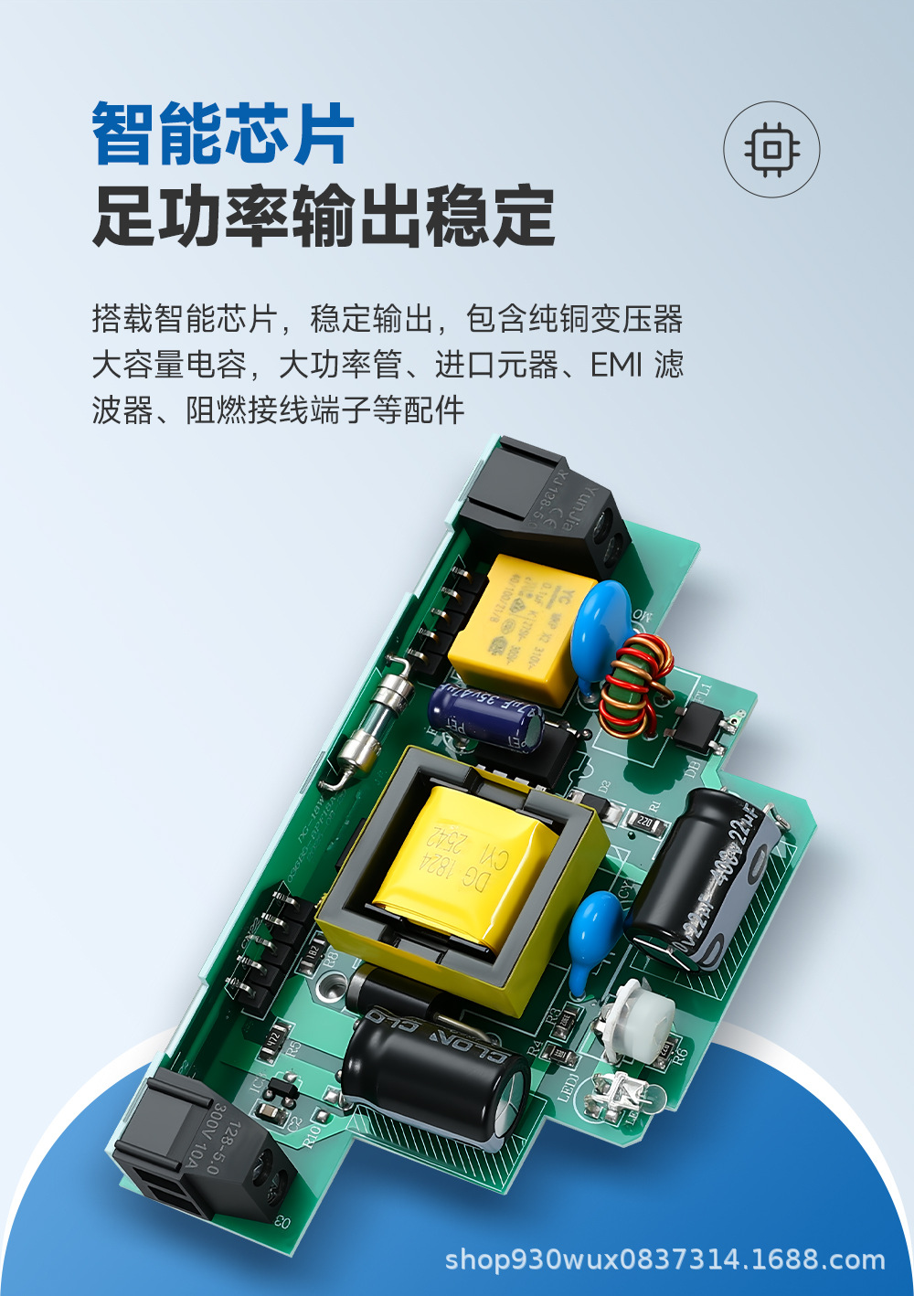 详情_06.jpg