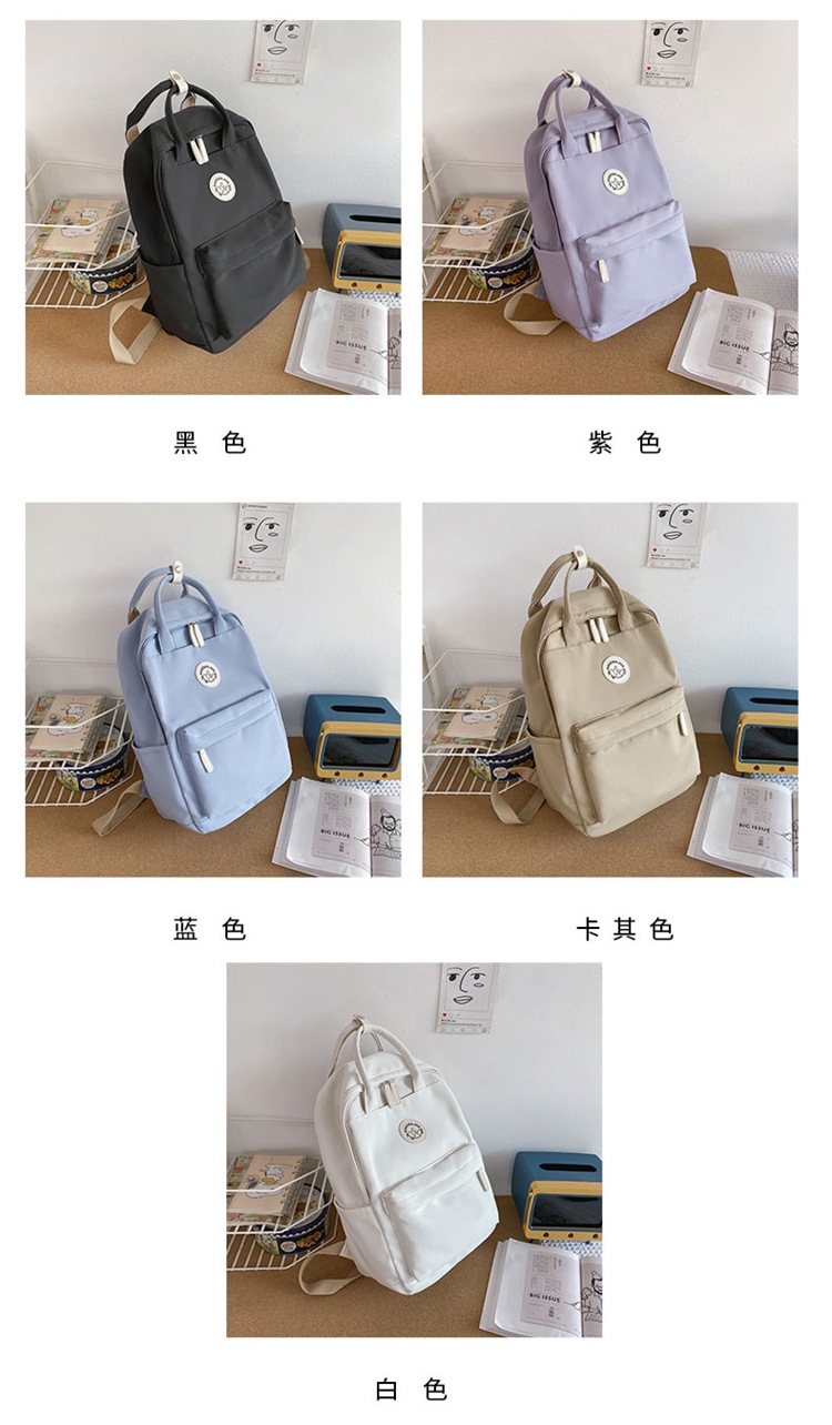 2021110414427609646413w750h128