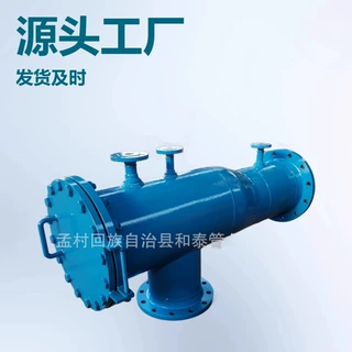源头工厂 简易收发球筒快开盲板生产厂家  发货及时 质量保证