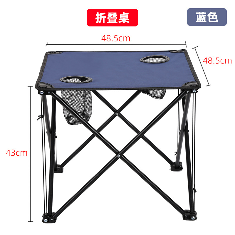 Mesa plegable al aire libre Oxford mesa de tela portátil cabina camping barbacoa tabla de tela plegable silla set al por mayor