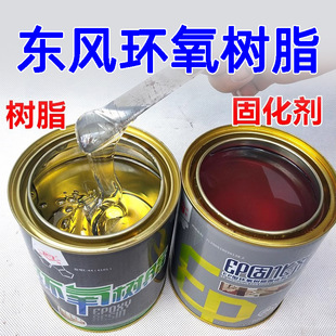 �|�L�h����֬�zE44��6101) �h��AB�z�|�L�̻��� ʩ����2KG/�M���l