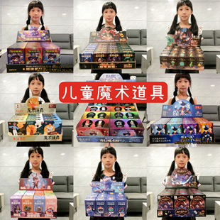 ä�пڴ�ħ�g���߃�ͯ���ǌWУ������Ӗ�C���_�W��һ�YƷ���l