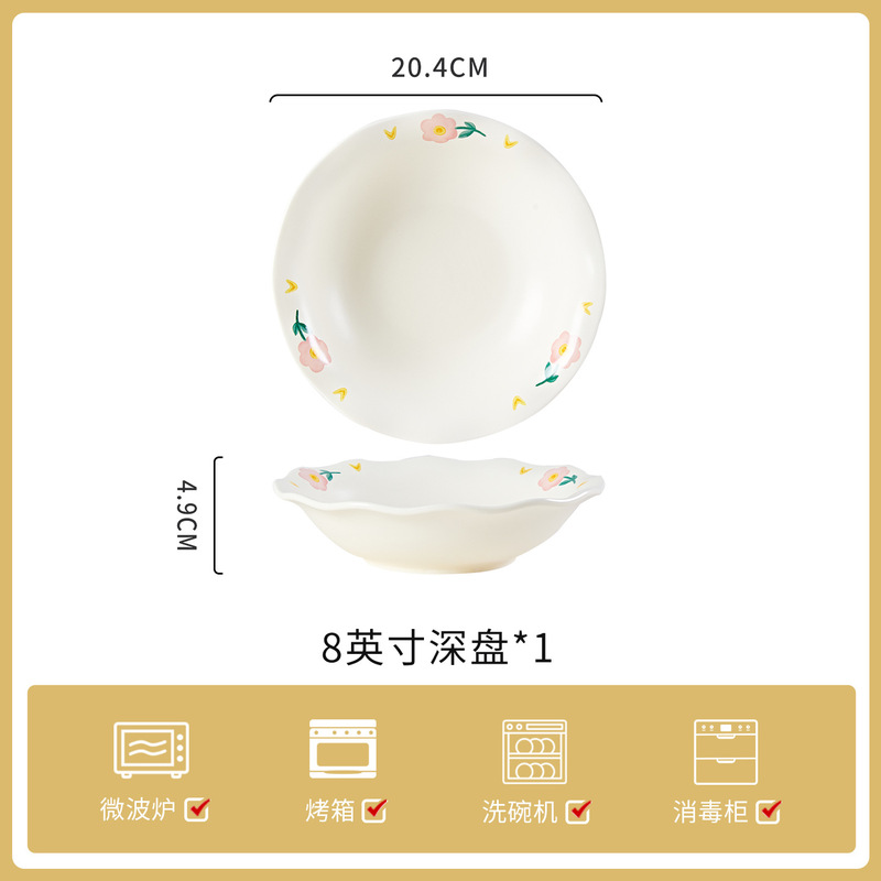 下絵付陶磁器食器 2025 新しいシンプルな高品質のボウルと箸、ライスボウルとディッシュセット、ライスボウル、ヌードルボウル、スープボウル|undefined