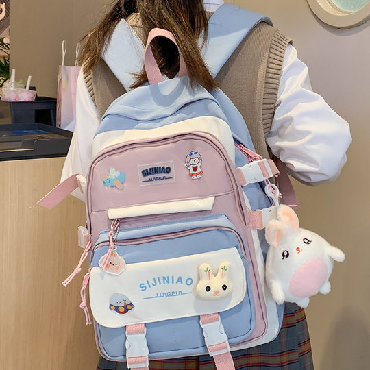 Schoolbag Women's Spine Protection Junior High School Girl's Large Capacity Backpack Lightweight Primary School Student High School Student Middle School Student Backpack