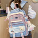 Schoolbag Women's Spine Protection Junior High School Girl's Large Capacity Backpack Lightweight Primary School Student High School Student Middle School Student Backpack