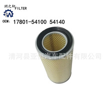 ������ �Ͽʨ 2L ����  PV �������������� 17801-54100