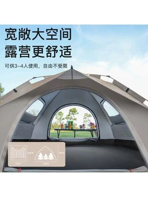 Complete Set, Wholesale Camping: Avtomobil dam çadırları