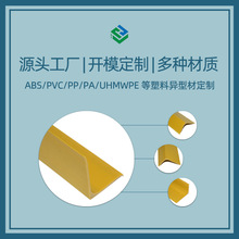 PVC���ͲĿ��_ģ�����ϔD��ABS�����Ͳ�PVC�b��Ʒ�ˮ���b����