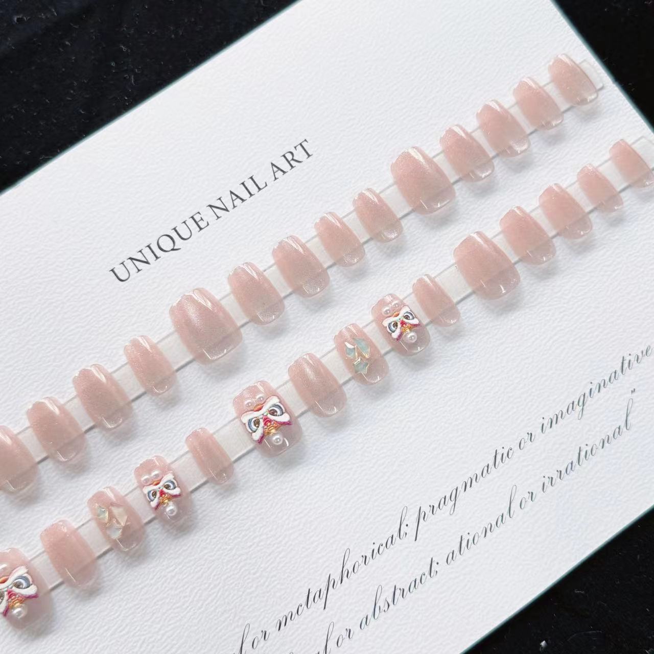 [Happy Events Peach Peach] Danza del león, ojos de gato, armadura de vestir, nueva manicura nacional, relieve tridimensional, armadura de batalla de año nuevo, estilo caliente al por mayor