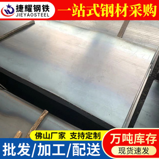 �V�|䓰幩�����ݺ��ӟ��䓽Y����ͨ�F��10mm���܈��ӹ�