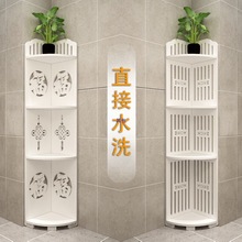 �¿�ԡ������ռ{�ܠ����l���g���������������܎���ϴ�lˮ�ռ{