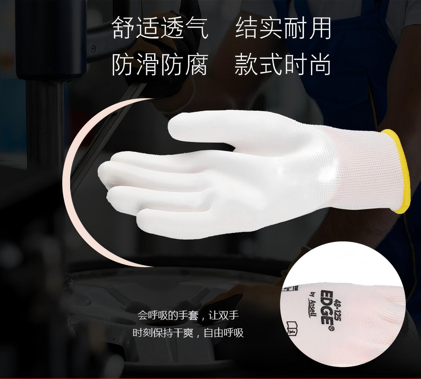 详情8