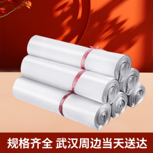 ȫ���ϰ�ɫ���f���Ӷ������l�Ӻ��ˮ��������������b���ϴ�