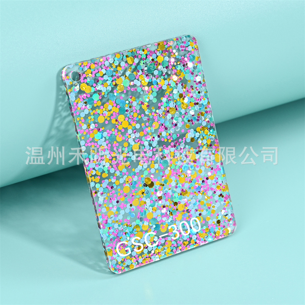 圆形闪粉亮片压克力板 彩色圆点葱粉树脂醋酸板 圣诞挂件灯饰材料