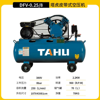 Hava kompressorları 380V Industrial-Grade High-Pressure Air - 0258380v22kw