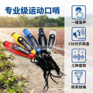 ���ƏS��ֱ���߷�ؐ��ӿ����������ڱ�ِ���н̾��̌W��ӿ���