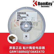 ԭװ��Ʒ GRM188R60J106KE47D 0603 10uF 6.3V &plusmn;10% �մɵ�����