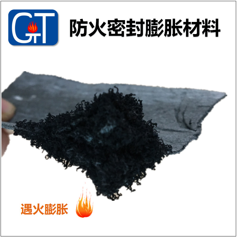 �����������ܷ������������ͺ˵�վ������ζ������ȼʯī����ֽ