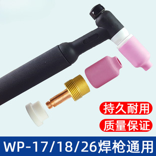 �廡�������^�V�W�Y�W�B���w�����wWP-17/18/26����쌧���ɱ�