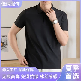 男式衬衫;女式衬衫;男式西裤