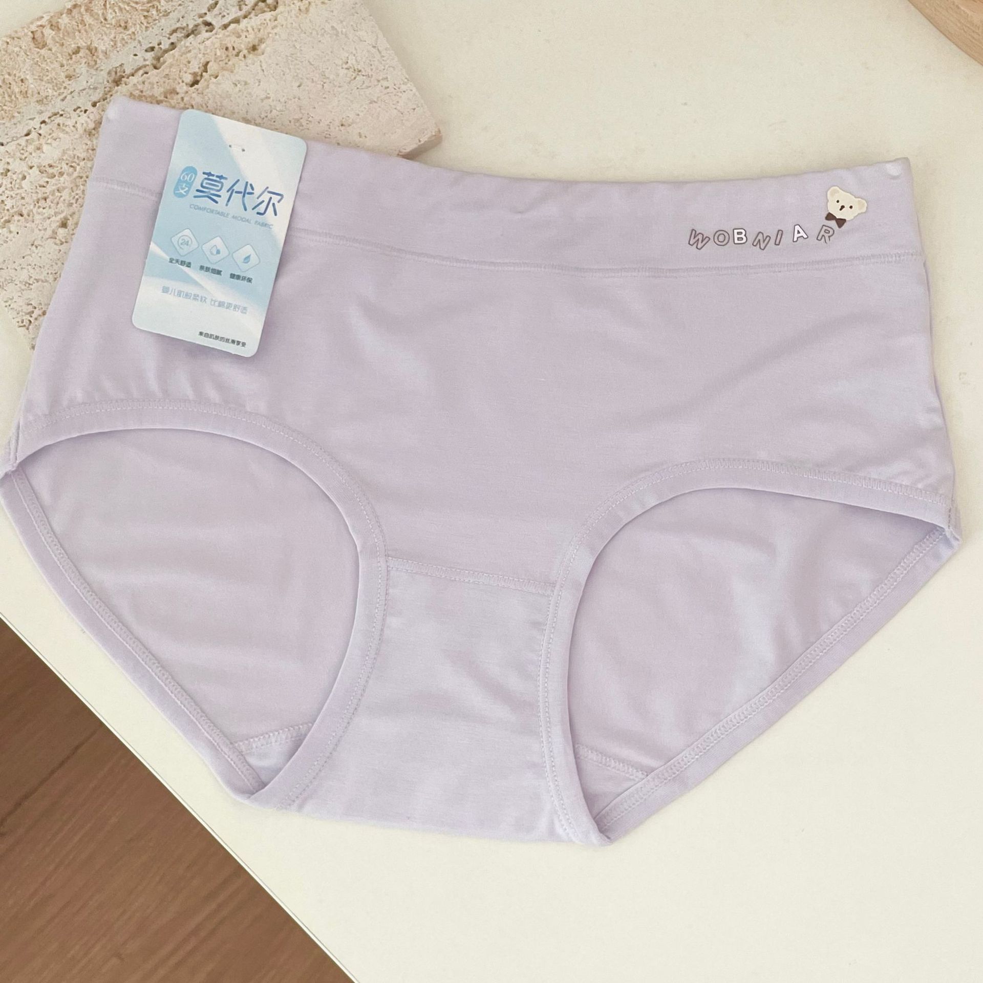 微信图片_202210091355038