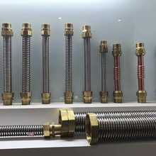 304不锈钢波纹管 热水器进水管 防爆出水管S弯曲管水龙头进水暖管