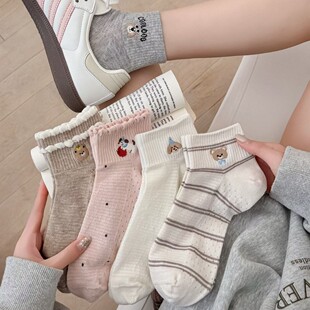 �h�����m��Ů����С���l�y���m���ı����Ͳ�mins���ɐۿ�ͨ�o��