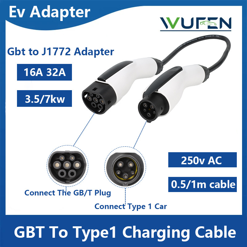 GB/T to SAE J1772电动汽车充电电缆国标转美标双头枪转接延长线